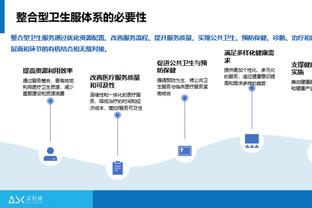 慢慢找状态！浓眉半场13中5拿下16分7板3帽